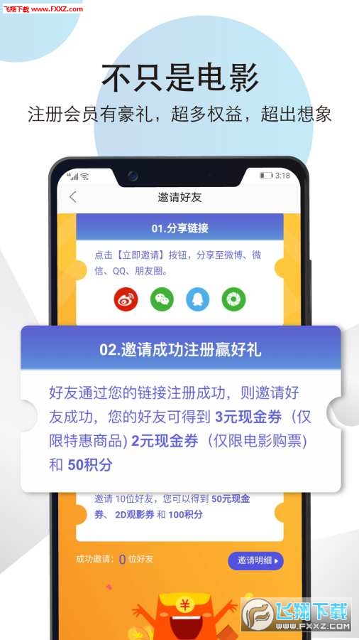 Ӱǹٷ1.7ͼ0