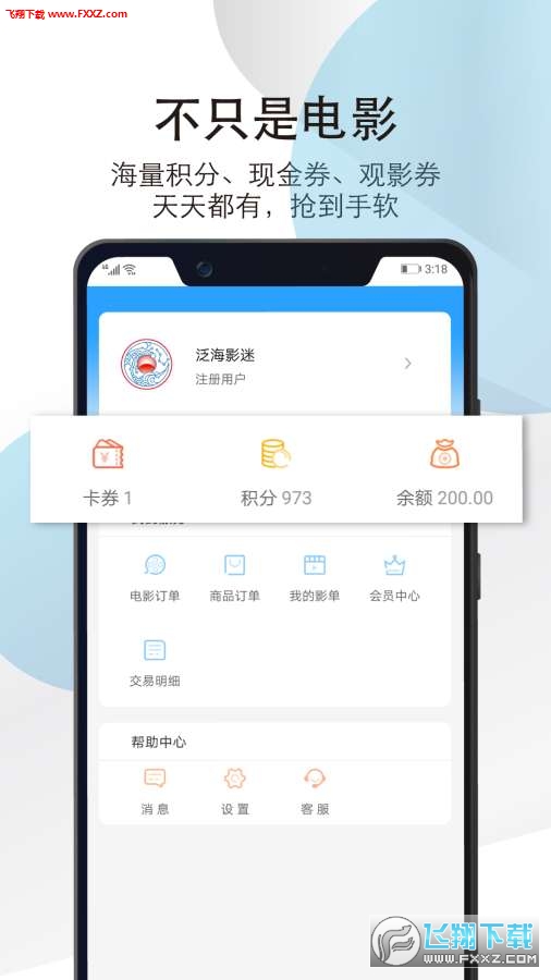 Ӱǹٷ1.7ͼ1