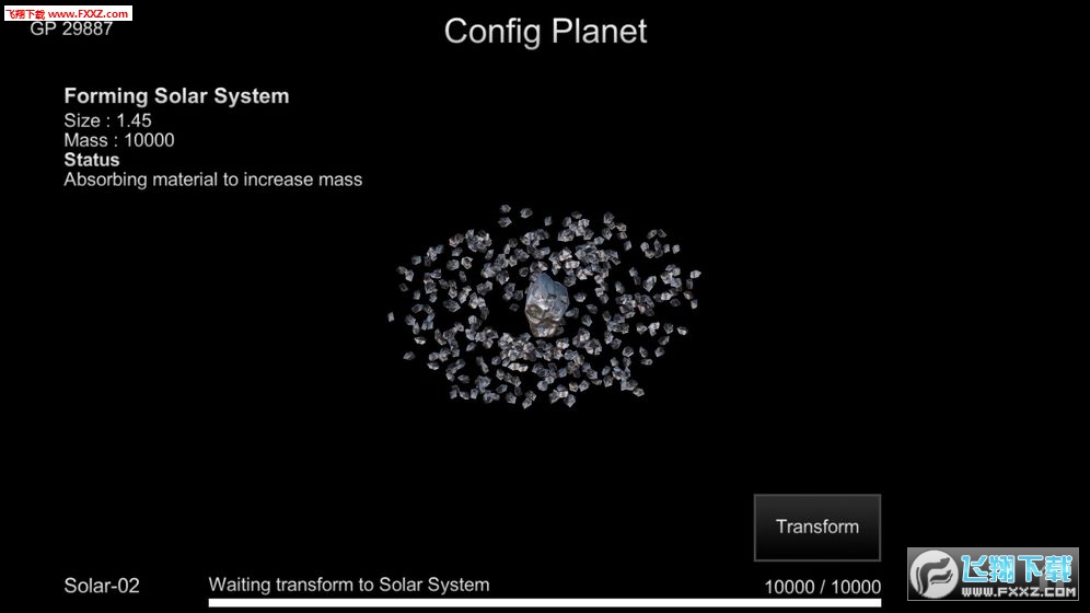 myUniverse(ҵλֻ)v2.0.2ͼ3