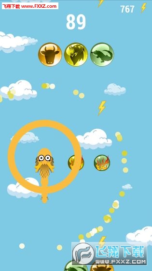 Իֻv1.0.0ͼ3