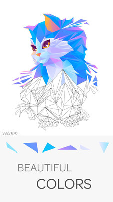 Ƭϲèٷv1.0.2ͼ2