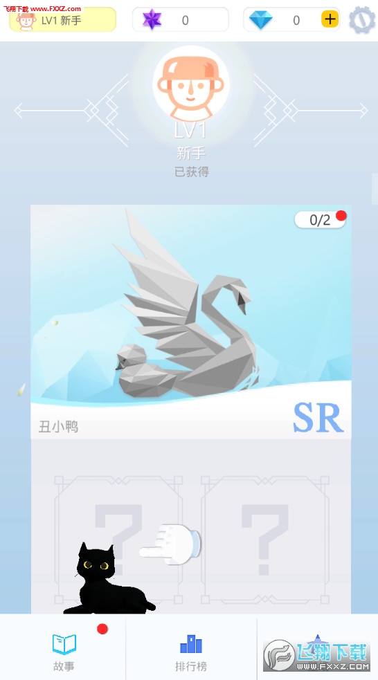 תSpin Gallery׿1.0.1ͼ1