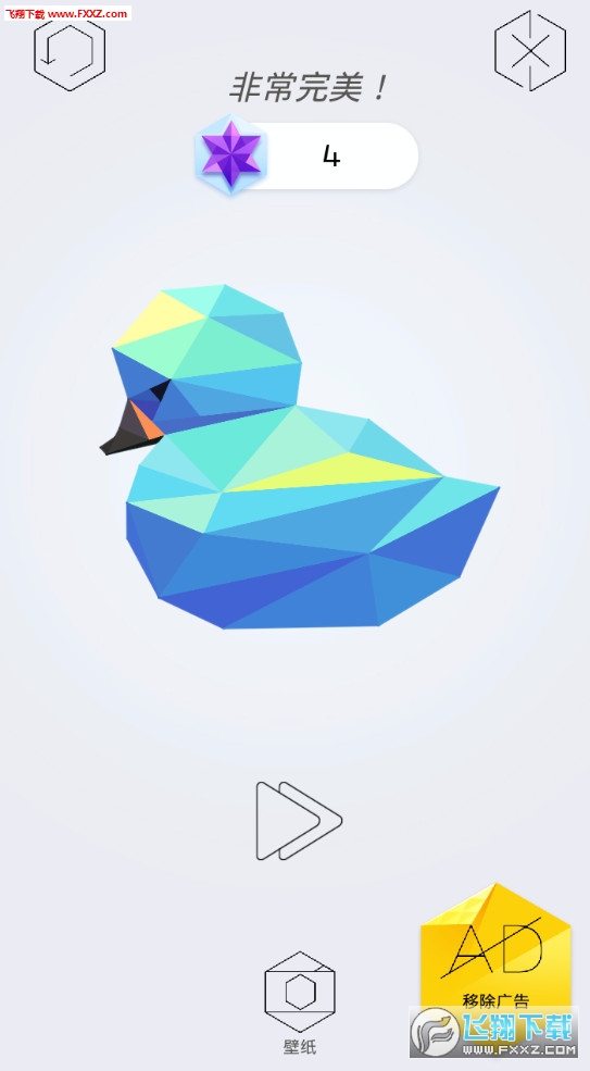 תSpin Gallery׿1.0.1ͼ2