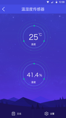 Ǽ°v1.3.10ͼ2