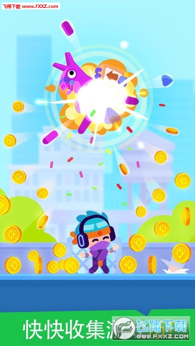 Pinatamasters(ʹ޴ʦٷ)v1.0.1ͼ0