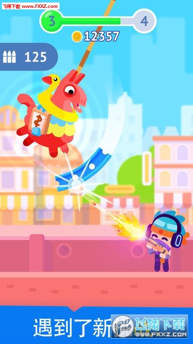 Pinatamasters(ʹ޴ʦٷ)v1.0.1ͼ2