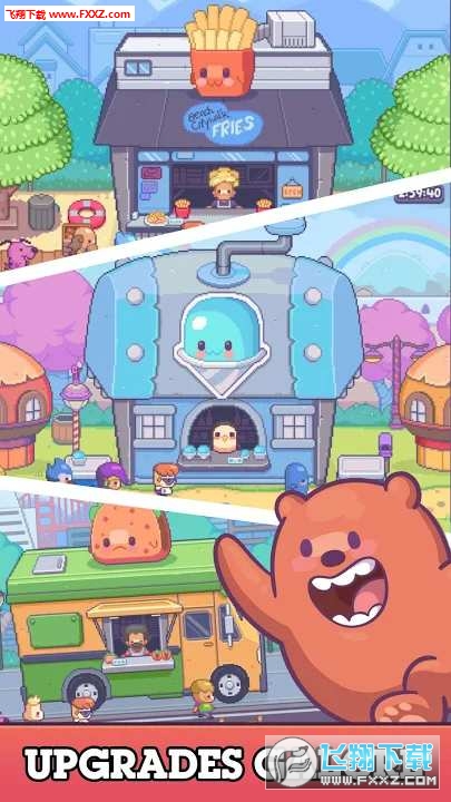 Match Land(֮ͨ)v0.22ͼ3