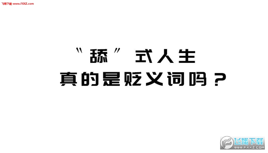 ǰ׿ͼ1