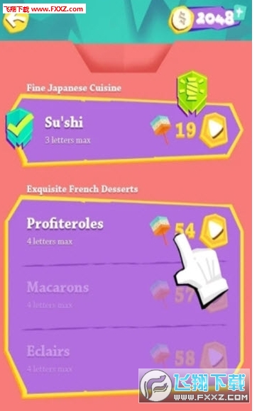 Sugar Words1.1ͼ1