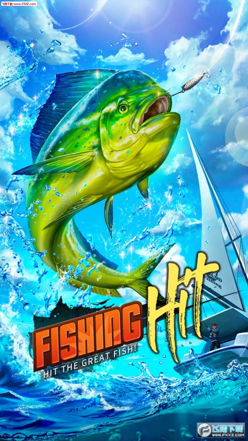 Fishing Hitٷv1.0.3ͼ2