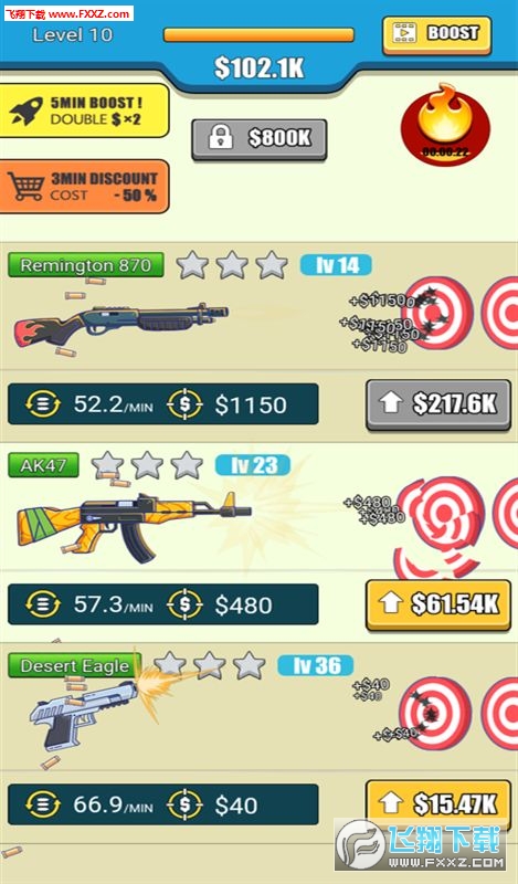 Idle Guns: Shooting Tycoon(ǹеల׿)v1.0ͼ0