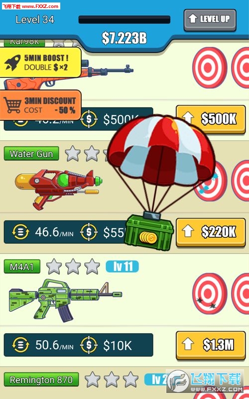 Idle Guns: Shooting Tycoon(ǹеల׿)v1.0ͼ2