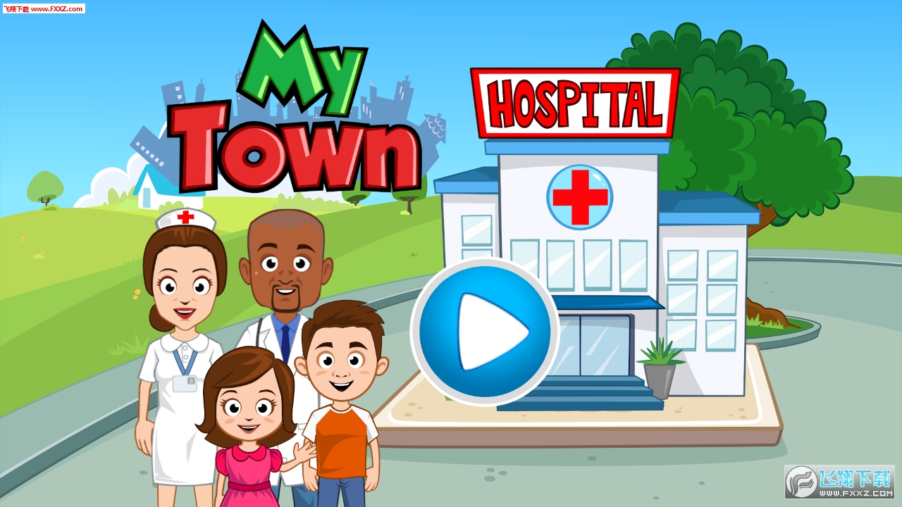 My Town : Hospital(ҵĳtԺ׿)2.4؈D0