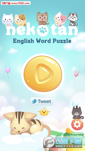 Nekotan Word Puzzle׿v1.0ͼ2