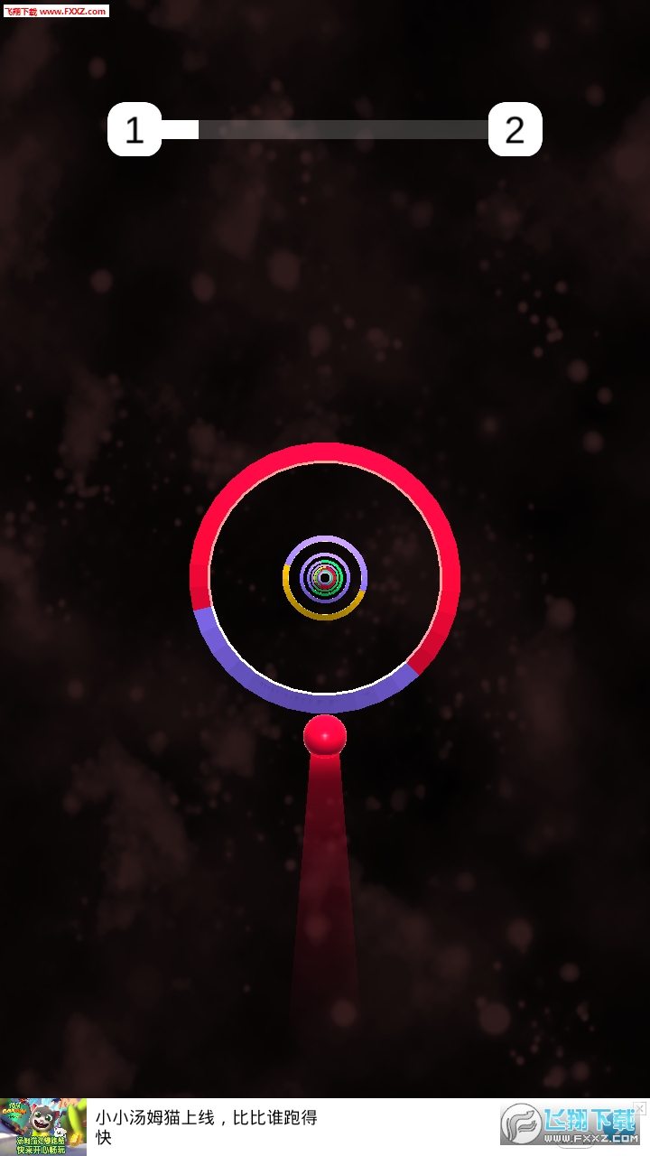 ɫܵ׿1.0.1ͼ2