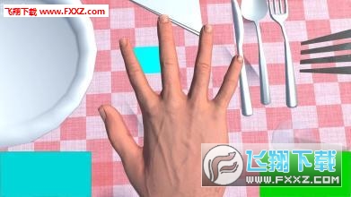 Five Finger Foolishness(ָ޴׿)v1.1.04ͼ1