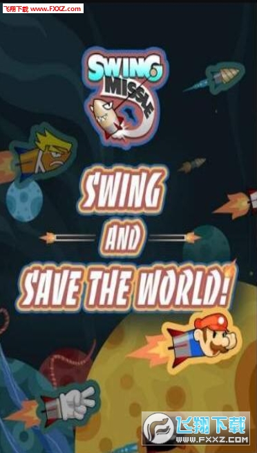 SwingMissle(ҡڵ°)v1.0.0ͼ2