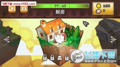 ¼Ƭ׿v1.0.6ͼ0
