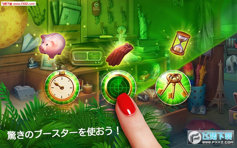 Hidden Hotel°v1.1.12؈D1