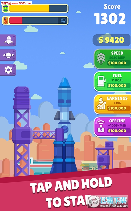 Idle Rocket(еĻ׿)v0.3ͼ2