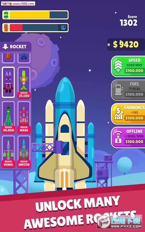 Idle Rocket(еĻ׿)v0.3ͼ0