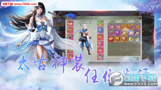 ЦȺBT׿3.6.0ͼ0