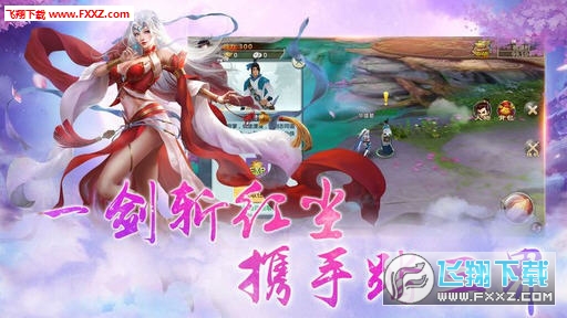 ЦȺBT׿3.6.0ͼ1