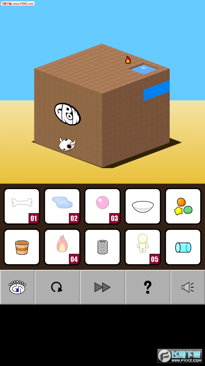 GROW CUBE(KMģM[)1.0.1؈D1