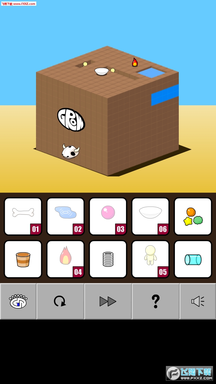 GROW CUBE(KMģM[)1.0.1؈D2