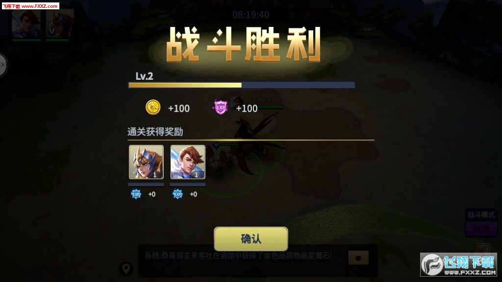 ֮ٷv1.0.0.9ͼ0