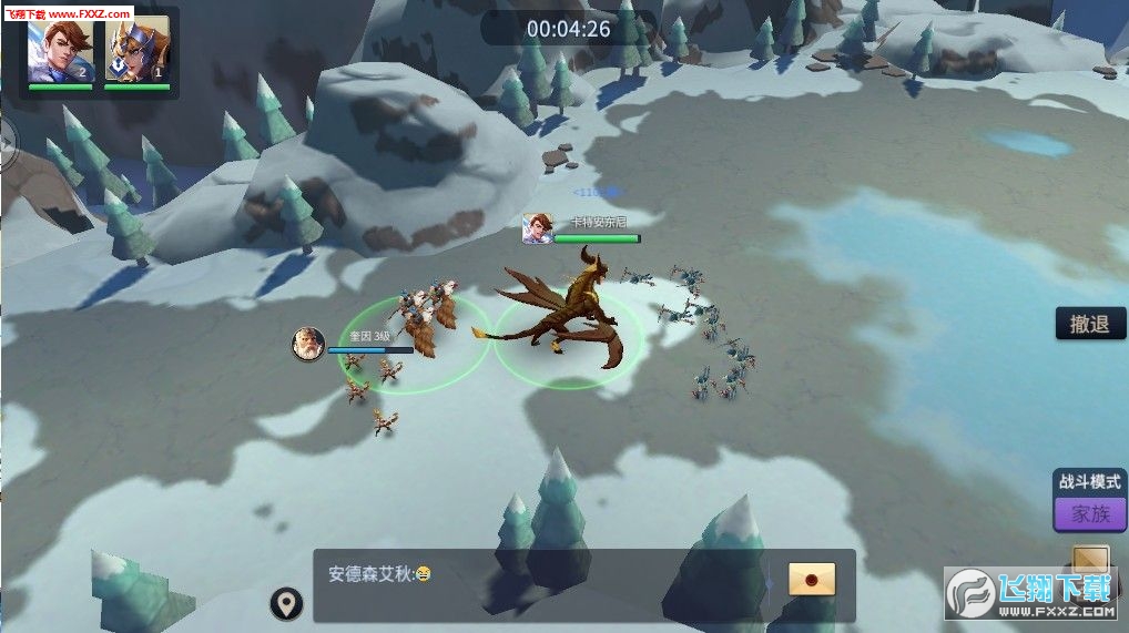 ֮ٷv1.0.0.9ͼ1