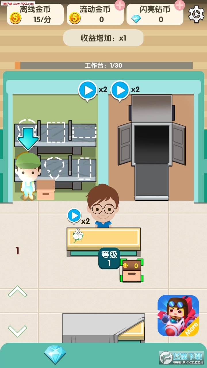 Idle Workshop Tycoon(e܇gల׿)1.3؈D0