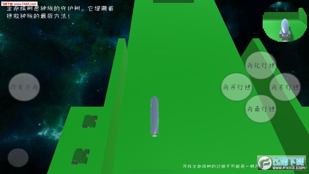 RedBall!(RedBall)v1.0ͼ2