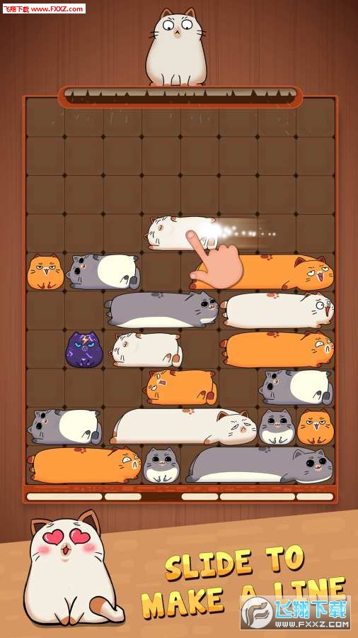 Maru Slide(è们apk)1.0.1ͼ1