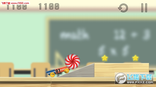 Eraser Racerv1.0ͼ2