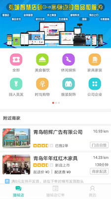 Գǵapp׿v7.9.23ͼ0