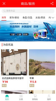 Գǵapp׿v7.9.23ͼ1