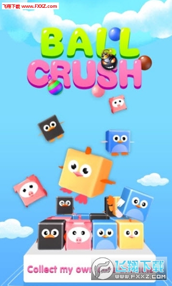 Ball Crush(ʦ°)1.2.6ͼ0