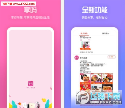 app1.2.9ͼ1