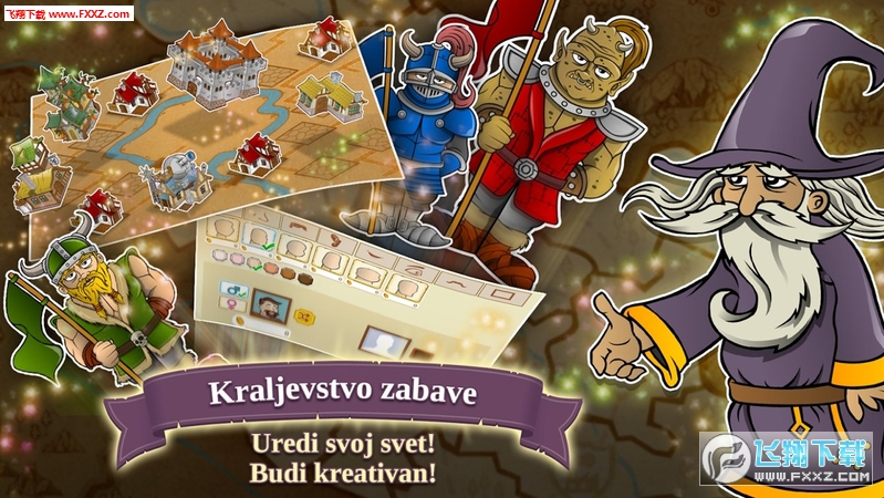 Triviador Srbija׿2.01ͼ0