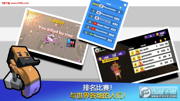 GemFighters(ʯսʿ°)v1.0ͼ0