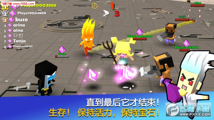 GemFighters(ʯսʿ°)v1.0ͼ1