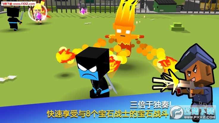 GemFighters(ʯսʿ°)v1.0ͼ2