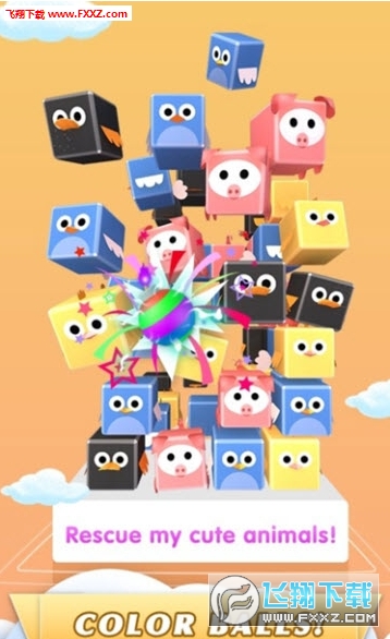Ball Crush°1.0.7ͼ2
