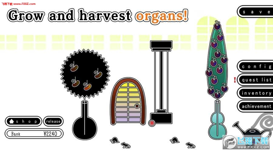 Forget Me Not: My Organic Garden ver 2.00̬԰v1.0ͼ2