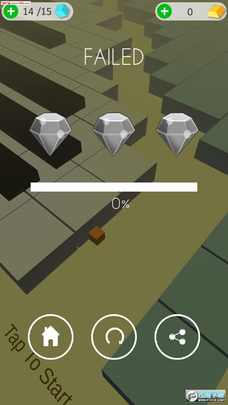 Flow Cube(߰׿)v1.0.1ͼ0
