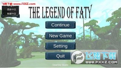 FATY(Ĵ˵ƶ)v1.4ͼ1