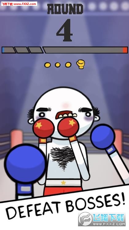 Angry Boxingΰ׿1.3.0ͼ2
