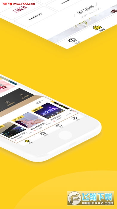 app׿v1.0.0ͼ0