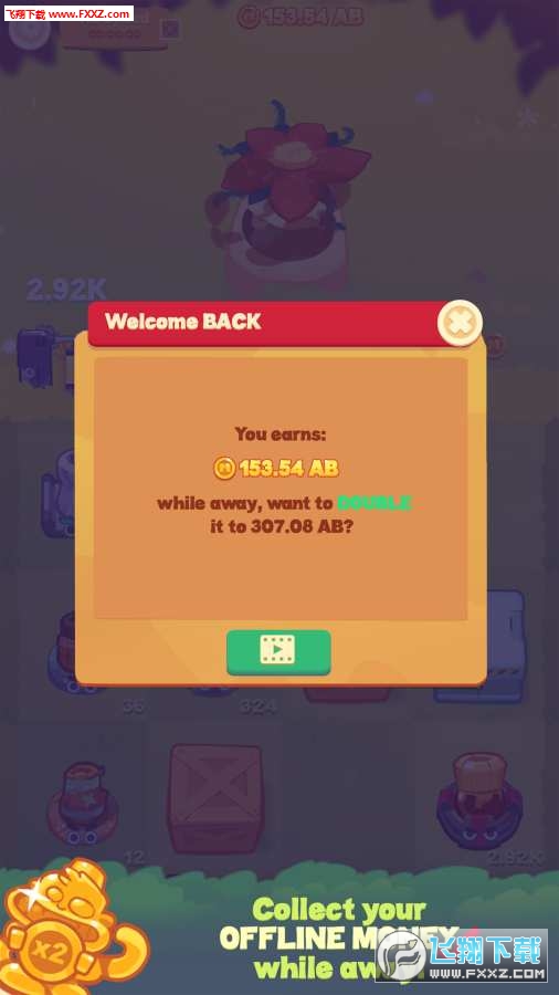 ںսֻv1.0.0ͼ3